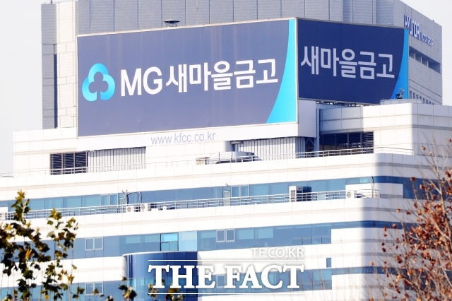 김인 새마을금고중앙회장이 22대 회장에 당선되면서 다가오는 새마을금고 지역이사 선거에 이목이 집중된다./남윤호 기자