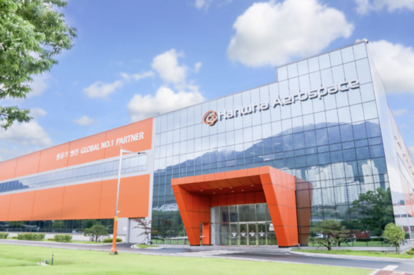 한화에어로스페이스 올해 3분기 보고서에 따르면 수주잔고는 31조4106억원이다./한화에어로스페이스