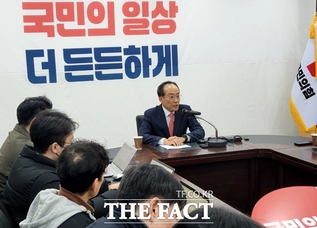 추경호 국민의힘 의원이 29일 대구시장 출마를 선언하고 기자회견을 갖고 있다./박병선 기자