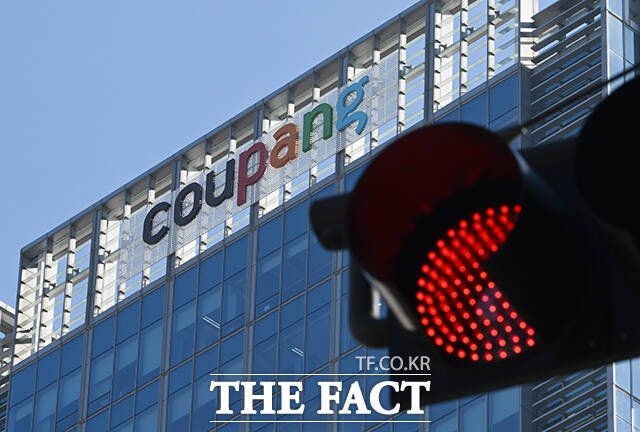 국내 최대 이커머스 플랫폼 '쿠팡'에서 3370만 건에 달하는 개인정보가 유출된 가운데 2025년 12월 1일 오후 서울 송파구 쿠팡 본사의 모습이 보이고 있다./박헌우 기자