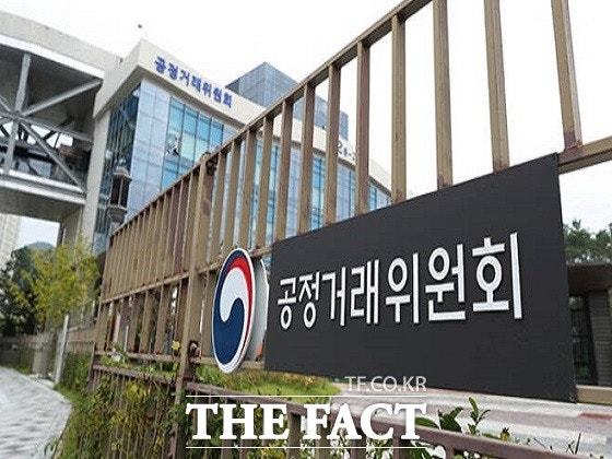 지난해 12월 말 기준 다단계판매업 등록업체가 115개사로 나타났다.전분기 대비 1곳 줄었다.사진은 공정거래위원회 전경/더팩트DB