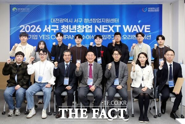 로또 1213회 당첨번호 분석 및 흥미로운 이슈들