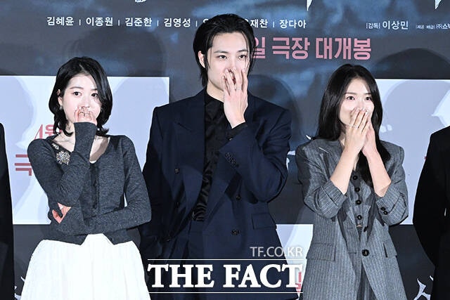 '첫 호러 도전' 김혜윤·이종원, '살목지'로 관객들 홀릴 준비 완료(종합)