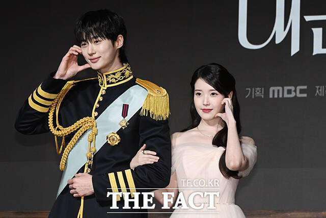 '21세기 대군부인', 美 디즈니+ 톱10 장기 진입…K드라마 최초