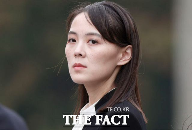 <b>김여정</b>, 시진핑 방북 하루 전 "<b>핵보유국</b> 지위, 절대 불퇴 한계선"