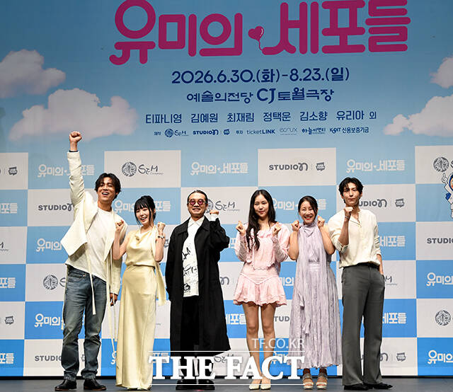 <b>뮤지컬</b> '<b>유미의 세포들</b>', 무대가 보여줄 또 다른 <b>유미의</b> 모습