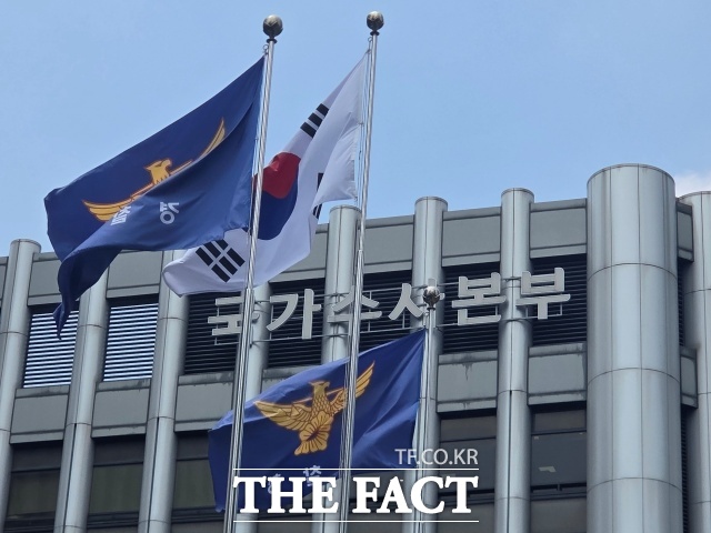 박성주 경찰청 국가수사본부장이 취임 1년 만에 정년을 앞두면서 경찰 지휘부 공백 우려가 커지고 있다.12·3 비상계엄 이후 1년6개월째 경찰청장 직무대행 체제가 이어지는 가운데 국수본부장마저 대행 체제로 전환될 경