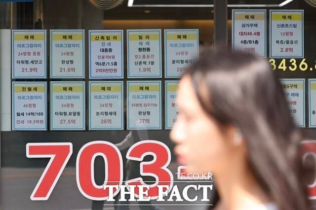 주식으로 벌어 강남집 구매…넉달간 3.7조 주택시장 유입