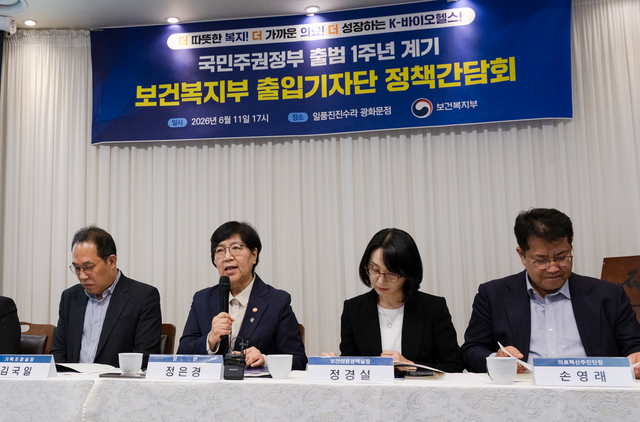 정은경 "목숨 살리는 복지 강화"···복지 자동신청·그냥드림 확대