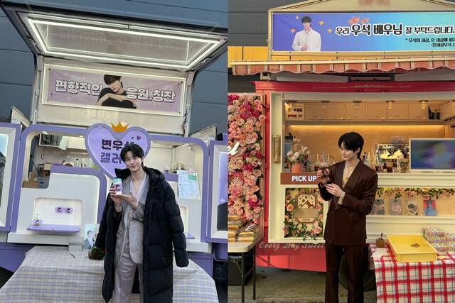 [★와 더 가까이②] 응원을 넘어 마음을 주고받다