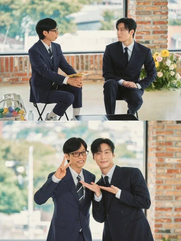 <b>허남준</b>, 오늘(24일) '유퀴즈' 출격