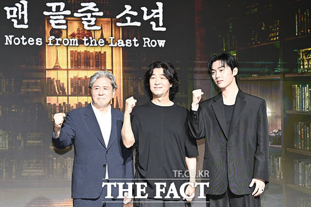 '맨 끝줄 소년' 최민식·최현욱, 앙상블로 완성한 문학적 서스펜스(종합)