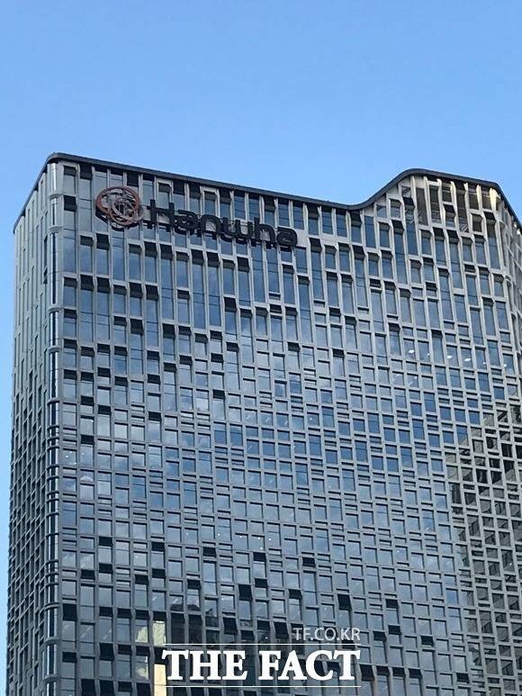한화솔루션, 3000억원 우선주 발행…재무구조 개선 박차
