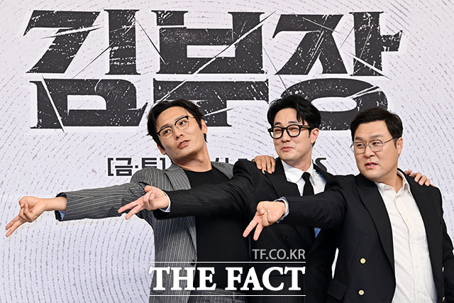 '파워왕 아빠즈' 소지섭-최대훈-윤경호 "김부장 야~호" [TF사진관]