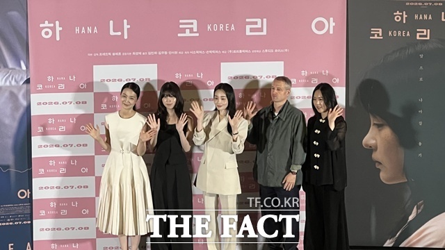 '하나 코리아', 김민하가 그리는 탈북 여성의 삶(종합)