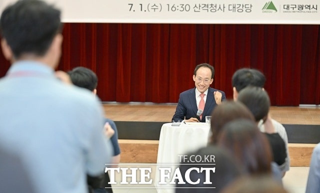 추경호 대구시장, 홍준표 시절 '인사 적폐' 칼 빼 들었나?