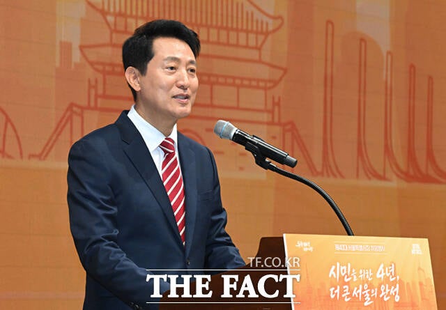 오세훈 "윤, 계엄으로 보수 위기 빠뜨려…한동훈 등과 힘 합쳐야"
