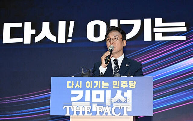 '당대표 출마' <b>김민석</b>, <b>정청래</b> <b>직격</b>…"자기정치 폐해가 당정 협력 혼선...