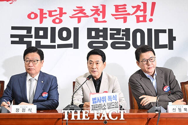 장동혁 "<b>입틀막</b>법에 청년들은 '와이라노'…헌법소원 청구할 것" [TF사진...