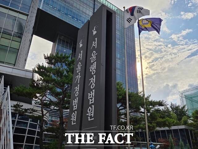 이혼 인용 시 재산분할 규모는 비상장사인 스마일게이트 기업가치 산정 결과와 분할 방식, 비율에 따라 수조원 단위로 갈릴 전망이다. 사진은 서울가정법원 전경. /더팩트 DB