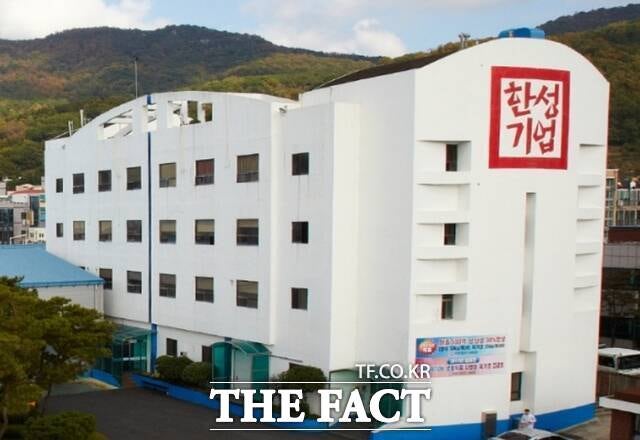 '애국 투자'에 상폐 위기 넘긴 <b>한성기업</b>…이틀 연속 상한가