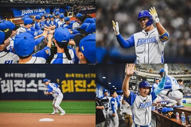불꽃 파이터즈, 최지만 앞세운 <b>울산 웨일즈</b>와 격돌…12일 생중계