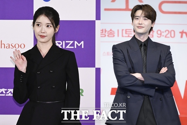 아이유·이종석, 4년 열애 마침표…"좋은 동료로 남기로"