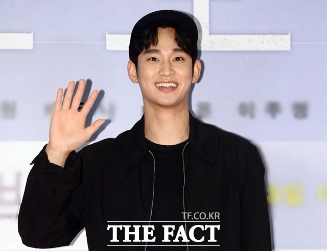 [강일홍의 오늘연예] 김수현, 입지 180도 대반전...법원 "25억 포기하라...