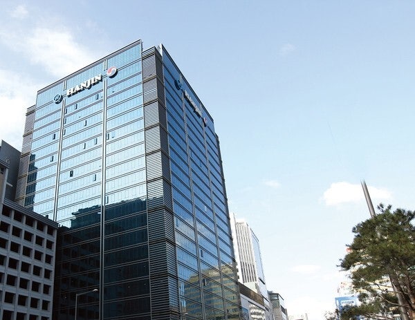 한진, <b>동서울허브</b>서 <b>직원 사망</b>사고 발생…"중대재해 불분명"