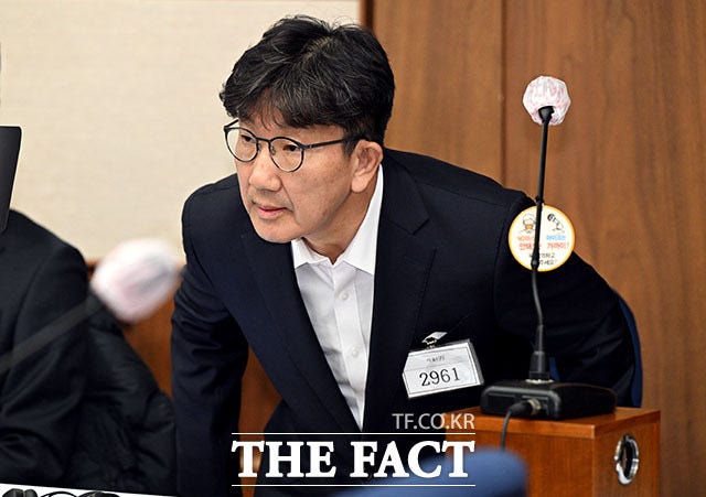 '통일교 1억' <b>권성동</b> 오늘 대법 <b>선고</b>…의원직 상실 기로