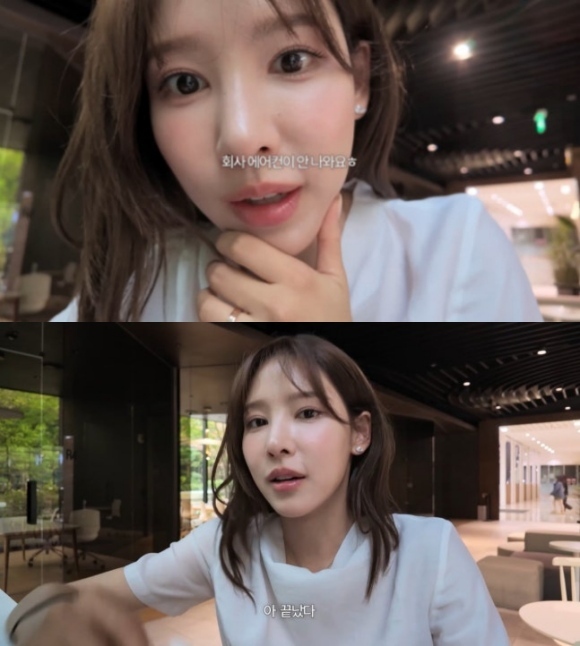 '환승연애2' <b>이나연</b>, "JTBC 에어컨 안 나와" 발언…논란되자 삭제