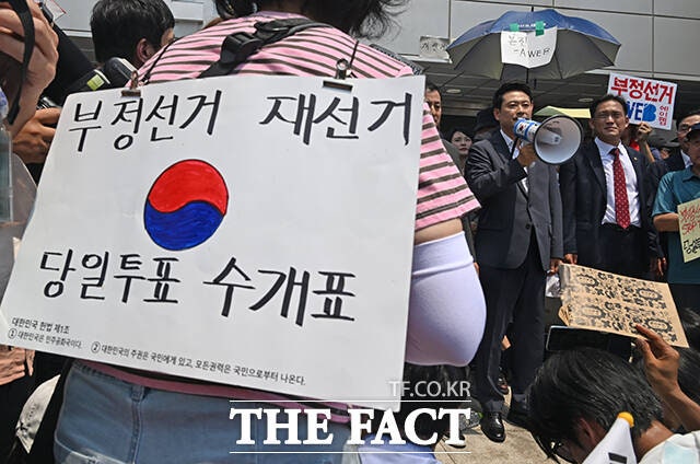특검 규모는 거대한데 정작 수사할 검사가 없다? 선관위 특검의 딜레마