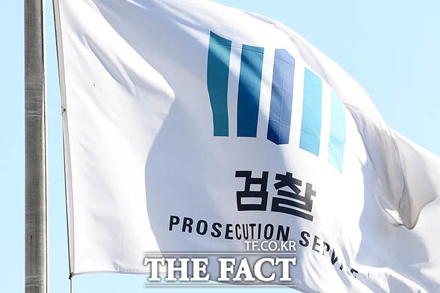 "압수 와인 바꿔주겠다" 돈 받고 포상금까지…<b>세관 공무원</b> 구속기소