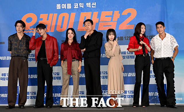 '더 재밌게 돌아왔다'…영화 '<b>오케이 마담2</b>' 기자간담회 [TF사진관]