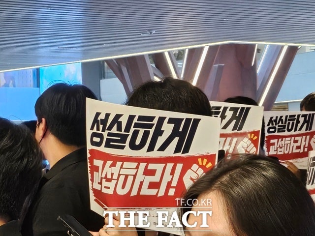 <b>카카오뱅크</b> 노조, 과반노조 달성…"성과 배분 불만 누적"
