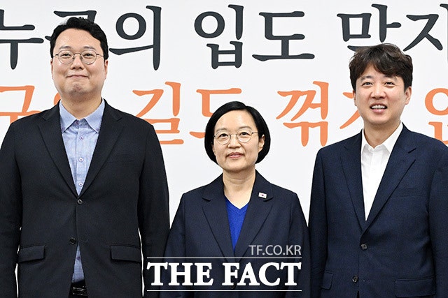 이준석·천하람 "李, '<b>보완수사권</b> 폐지' 거부권 행사해야"