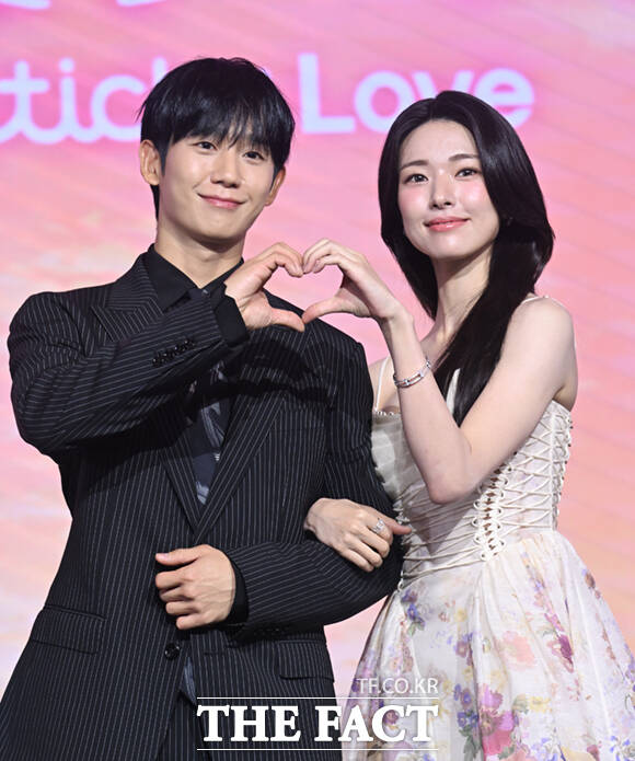 '정해인-하영' 케미 기대되는 '<b>이런 엿같은 사랑</b>' [TF사진관]