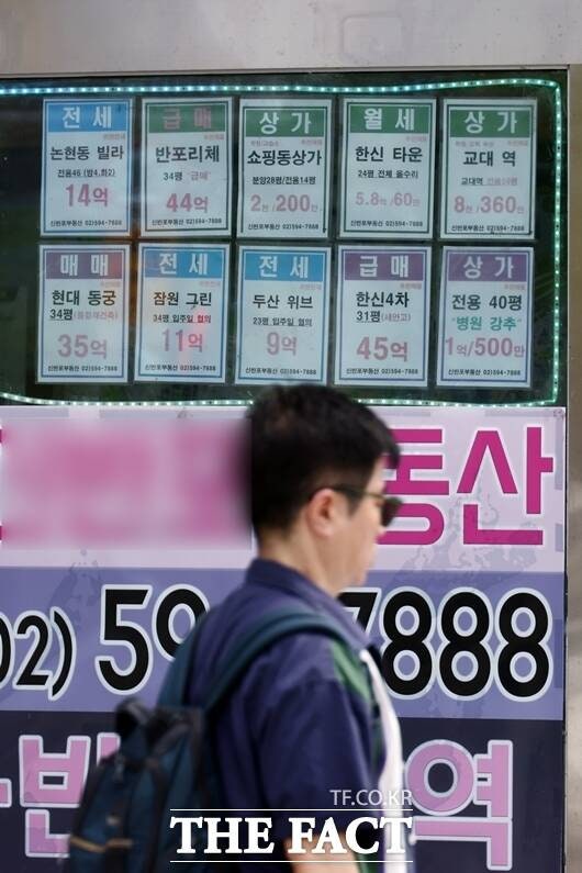 한국부동산원이 발표한 8월 첫째주 아파트 가격 동향에 따르면 강남구 아파트 매매가는 전주 대비 0.01% 오르는 데 그쳤다./뉴시스