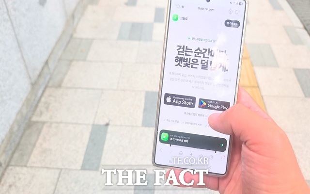 “뙤약볕은 주황, 그늘은 초록”…서울 40도 찍은 날 ‘그늘로’ 걸어보니 [오승혁의 현장]