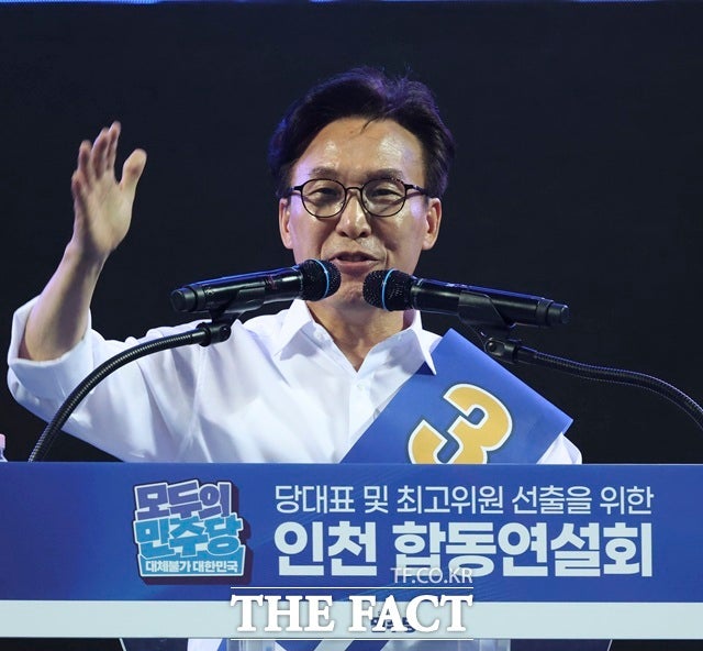 김민석, 세번째 경선 <b>제주</b>·인천 승리…정청래 제치고 선두