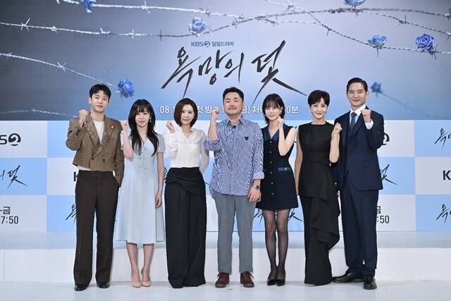 "피로한 복수극 아냐"…'<b>욕망의 덫</b>', <b>장서희</b>의 새로운 변신(종합)