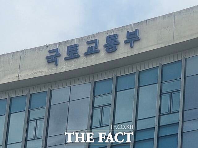 쇠퇴 <b>도시</b> 살리기 나선 <b>국토부</b>…<b>도시재생</b> 현장 목소리 듣는다