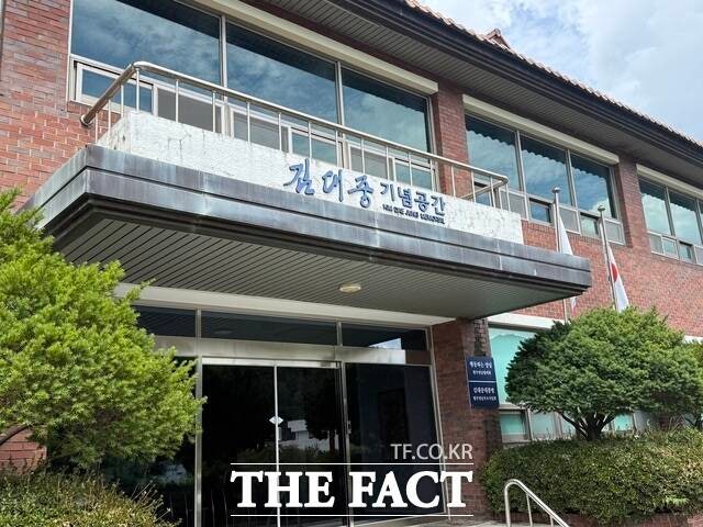 [기획] <b>김대중 서거 17주기</b>…화순군 기념공간에서 다시 만난 '행동하는...