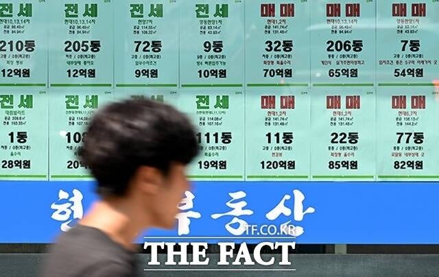 공공이 전세금 맡아 월세처럼 지급…<b>국토부</b>, '<b>전월세 안심신탁</b>' 도입