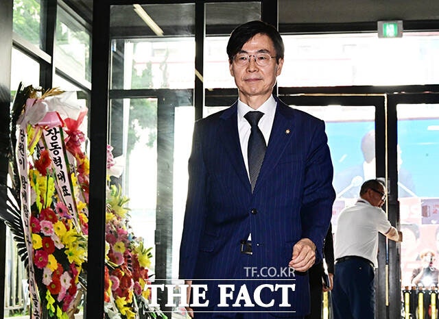 <b>국힘 윤리위</b>, 현역 의원 4명에 '<b>당원권 정지</b>' 징계 의결