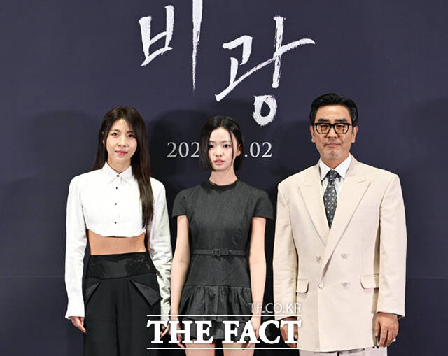 '<b>비광</b>', 류승룡·하지원의 밀도 높은 <b>가족 누아르</b>(종합)