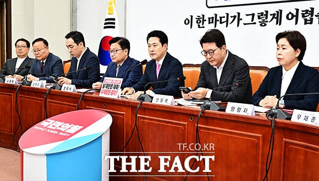 <b>국힘</b>, 당협위원장 <b>직선제</b>' 2단계 도입'…사고당협부터 적용