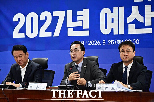 내년 예산 821조 '역대 최대'…추가세수로 <b>162조</b> <b>미래대응기금</b> 신설