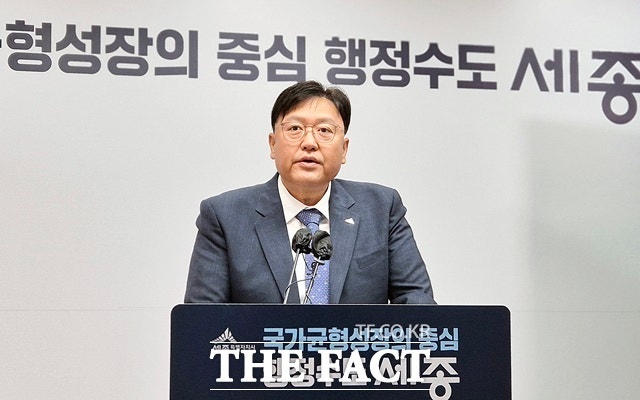 <b>조상호</b> 시장 "이번 정기국회가 행정수도 특별법 제정 골든타임"