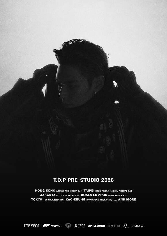 <b>탑</b>, <b>자카르타</b> 공연 <b>취소</b>…"부득이한 현지 사정"